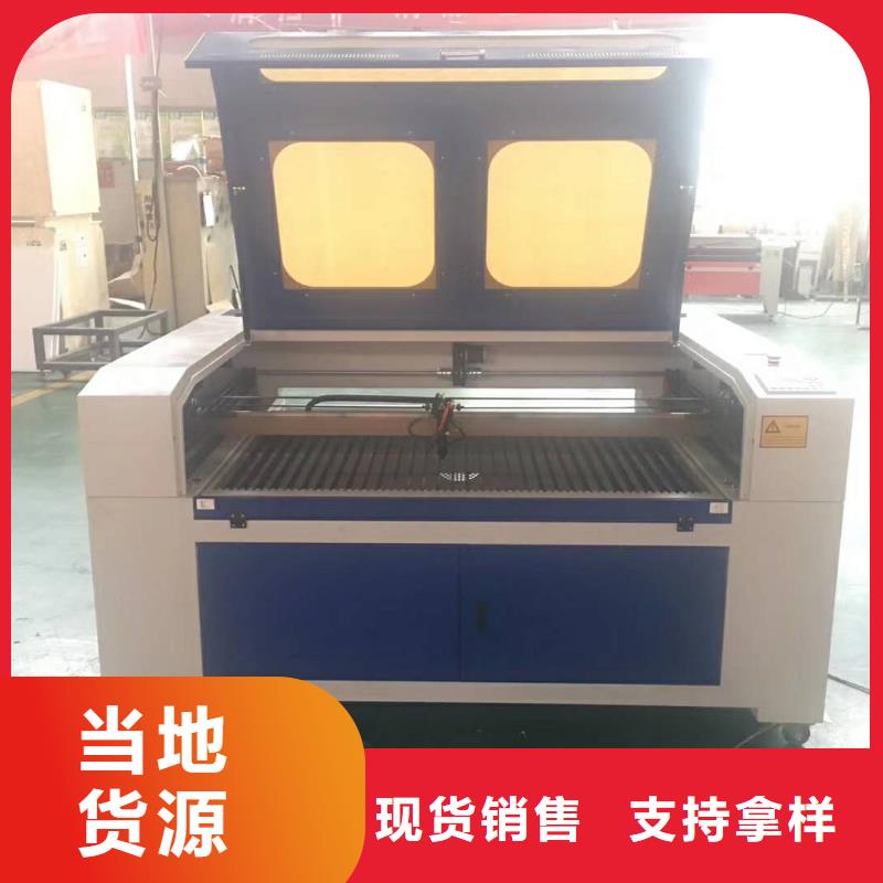 圆柱雕刻机批量优质现货价格