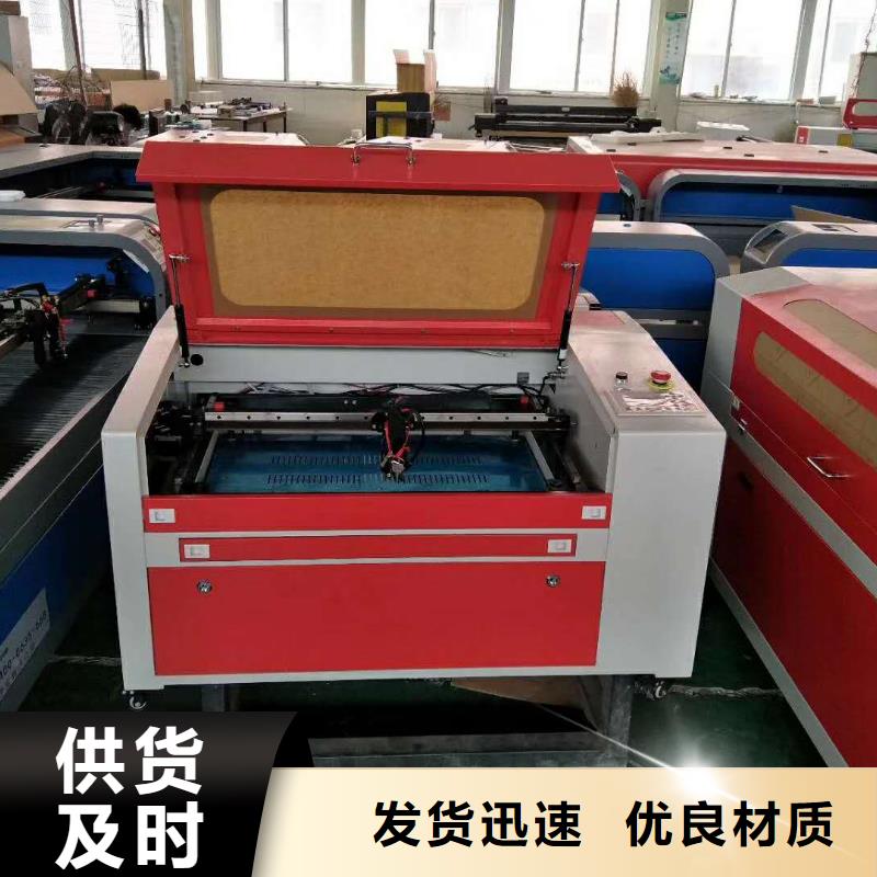 神绘激光雕刻机厂家【激光雕刻机】_1325雕刻机厂家好货采购qy55.com