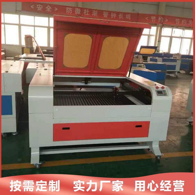 廣告雕刻機供應現貨主要用途