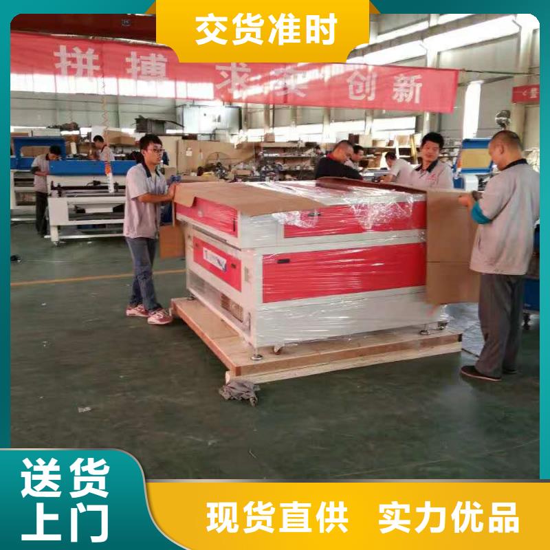 三合板激光雕刻机有哪些型号啊
