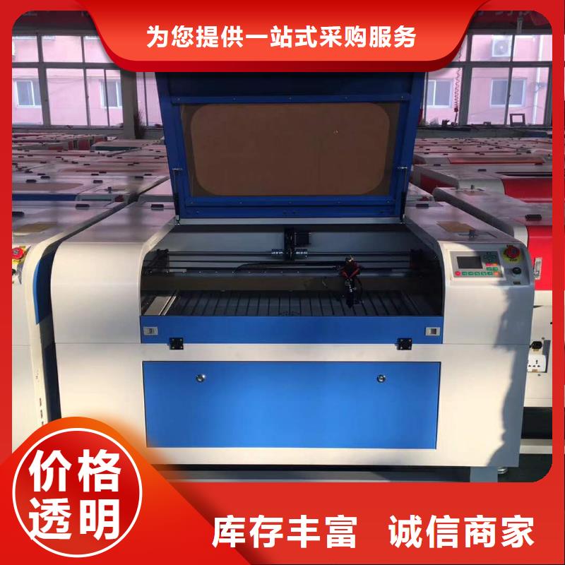 【激光切割机】,木工数控开料机加工定制