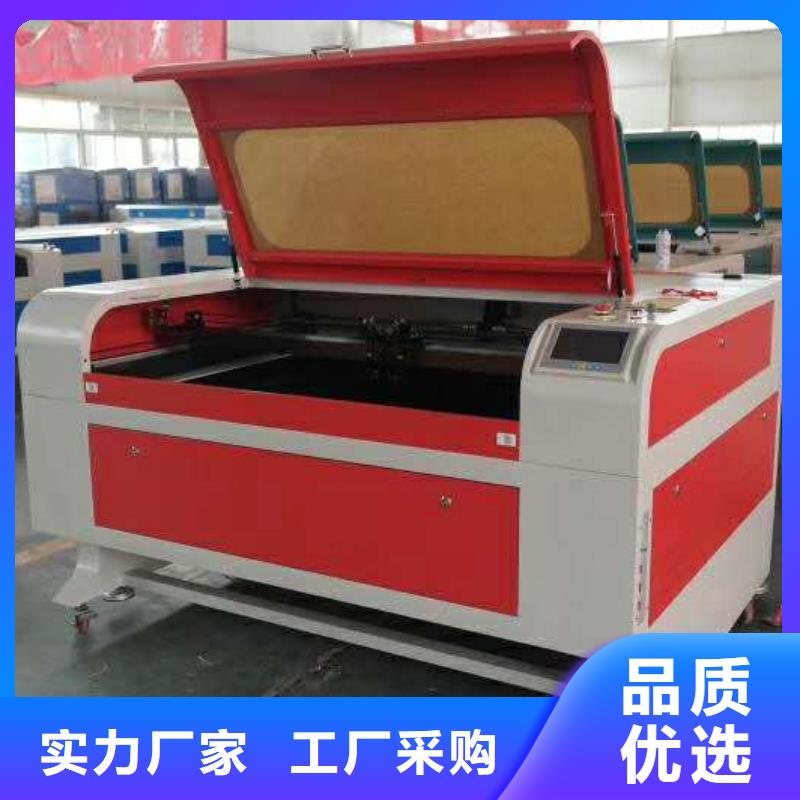 神绘激光雕刻机厂家【激光切割机】_木工雕刻机品牌企业
