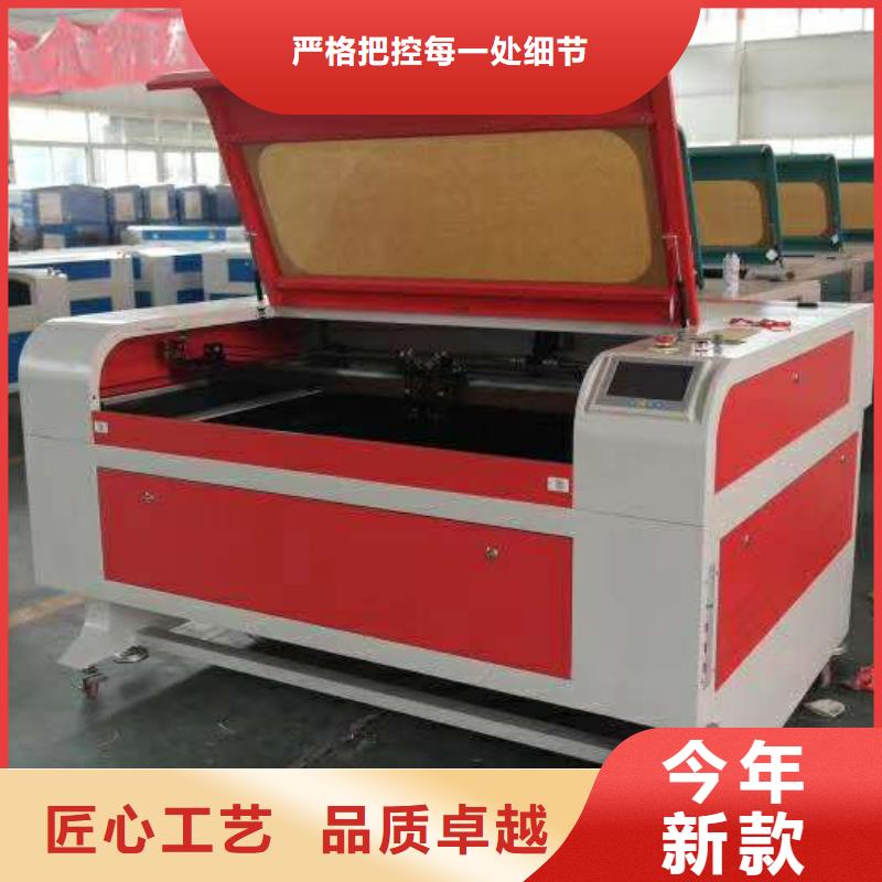 【激光切割机】,木工数控开料机加工定制