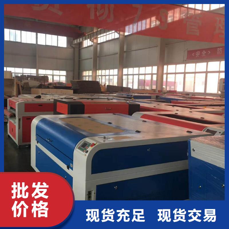 激光雕刻机厂家-视频-长沙市激光雕刻机厂家-本土可服务区域天心|雨花|湘潭|邵阳|湘西|娄底