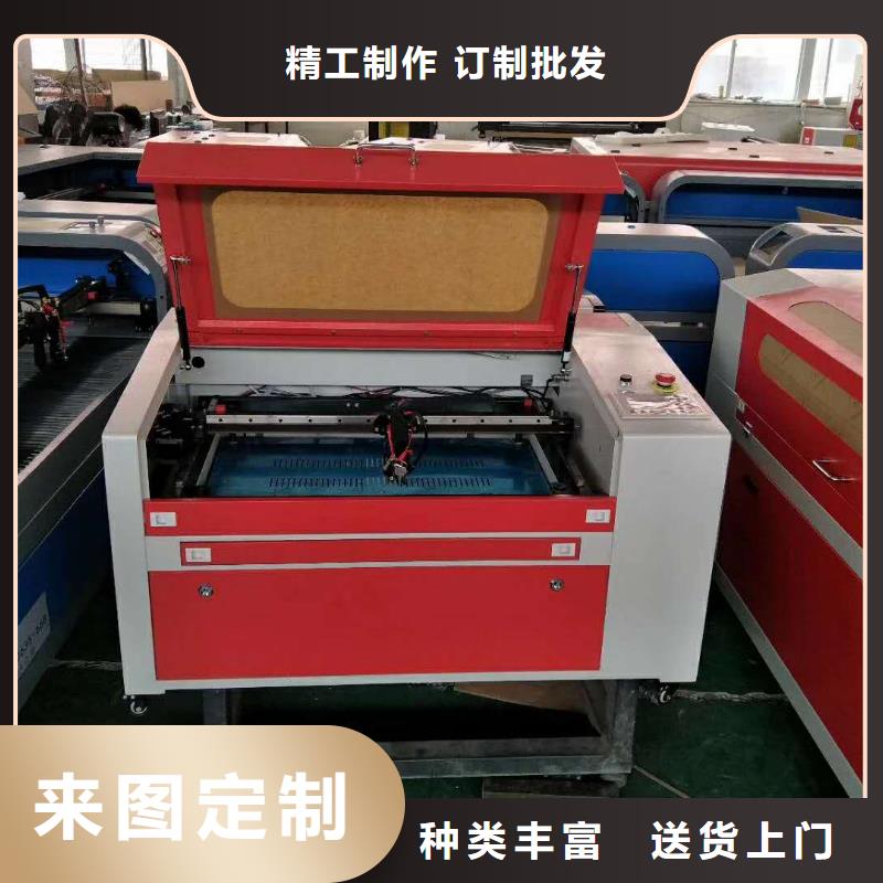 激光雕刻机厂家-视频-长沙市激光雕刻机厂家-本土可服务区域天心|雨花|湘潭|邵阳|湘西|娄底