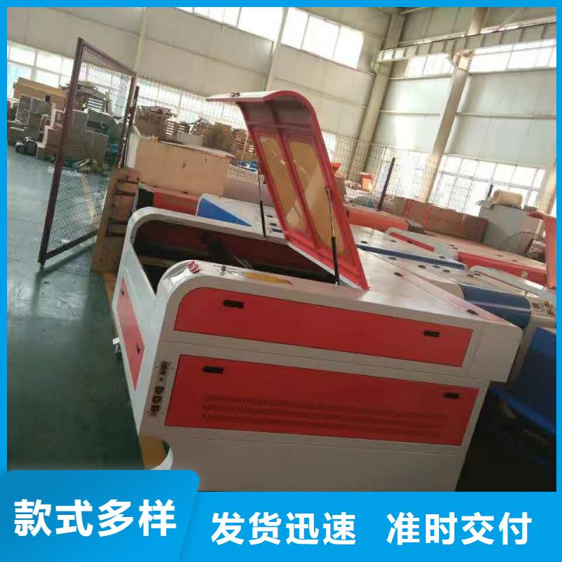 【 激光切割机-激光打标机源头工厂】神绘激光雕刻机厂家