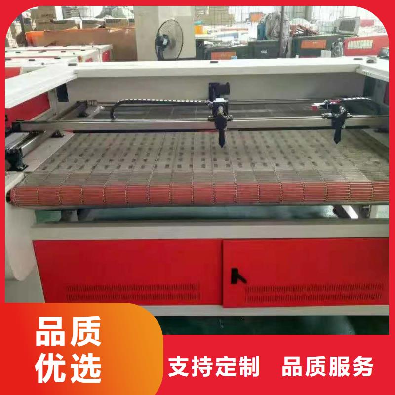 激光雕刻机厂家视频-激光雕刻机厂家_湖南省长沙市市场覆盖宁乡|天心|湘潭|常德|永州|岳阳|益阳等