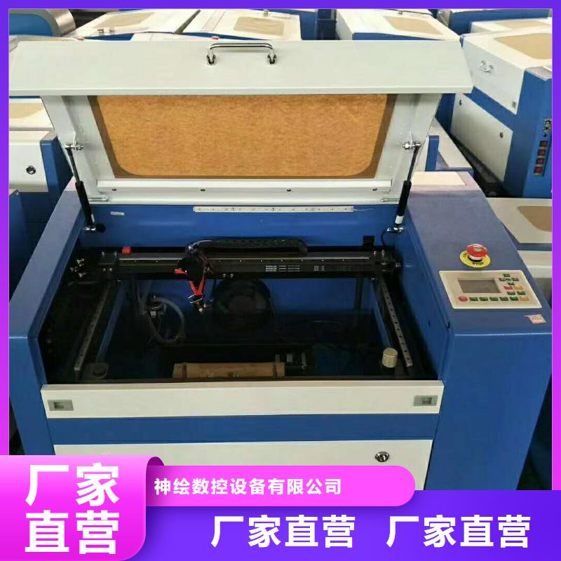 激光雕刻机厂家视频-激光雕刻机厂家_湖南省长沙市市场覆盖宁乡|天心|湘潭|常德|永州|岳阳|益阳等