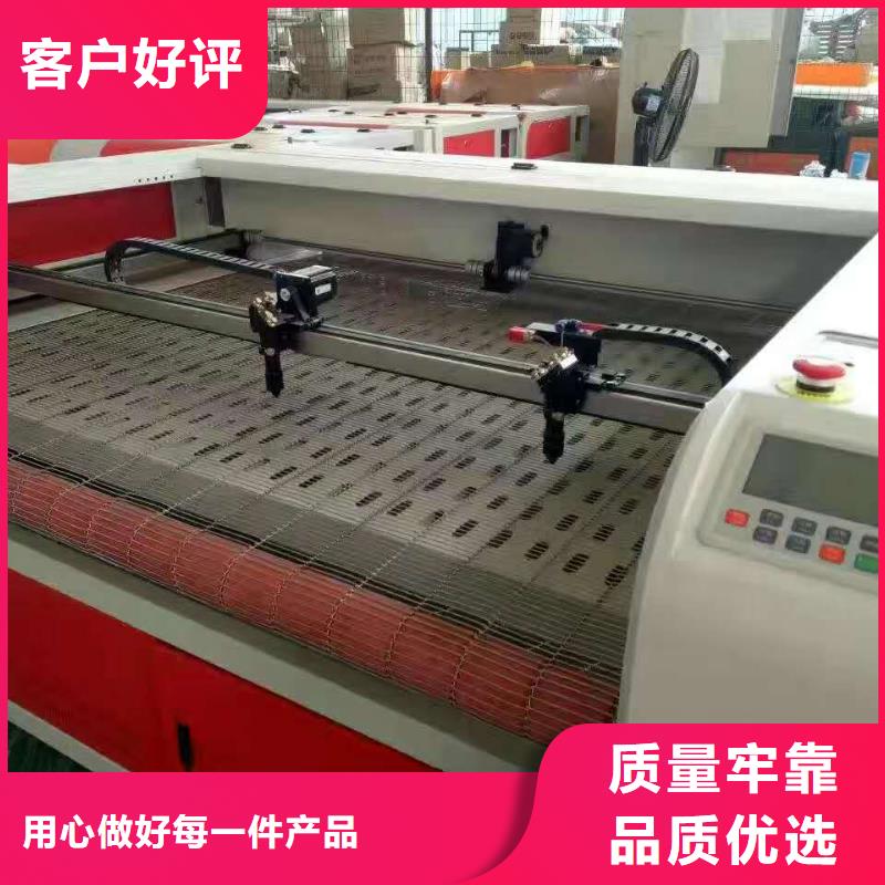 激光雕刻机厂家视频-激光雕刻机厂家_湖南省长沙市市场覆盖宁乡|天心|湘潭|常德|永州|岳阳|益阳等
