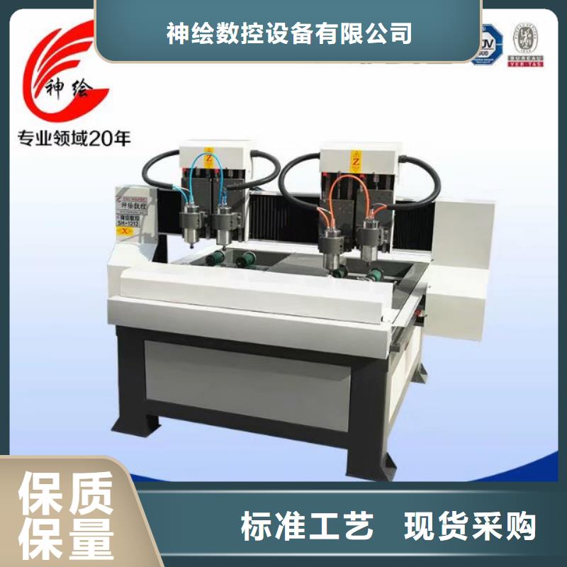 【 数控开料机-1325雕刻机厂家品质有保障】厂家