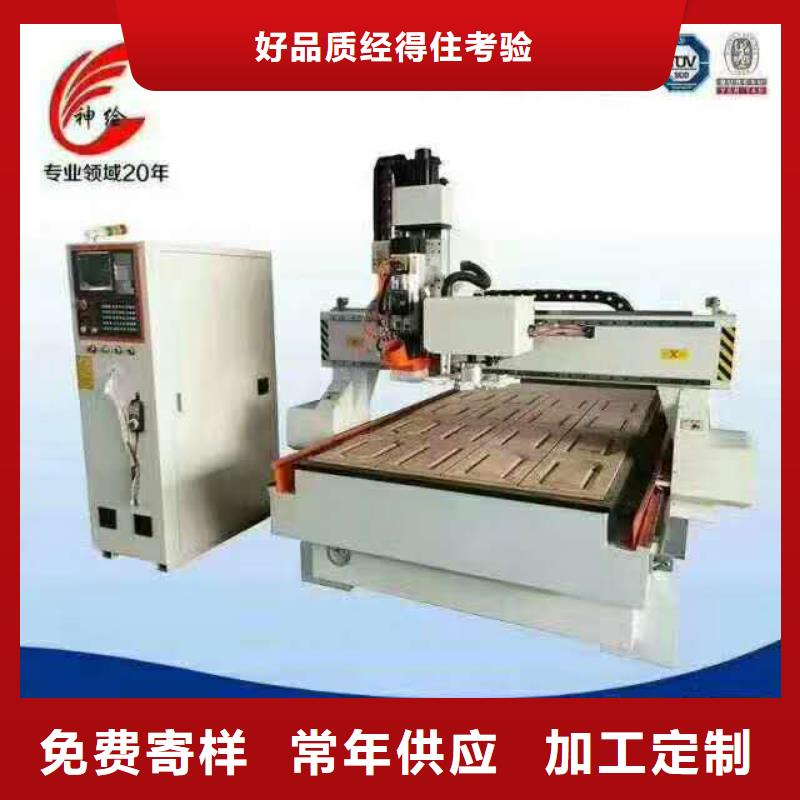 【 数控开料机-1325雕刻机厂家品质有保障】厂家