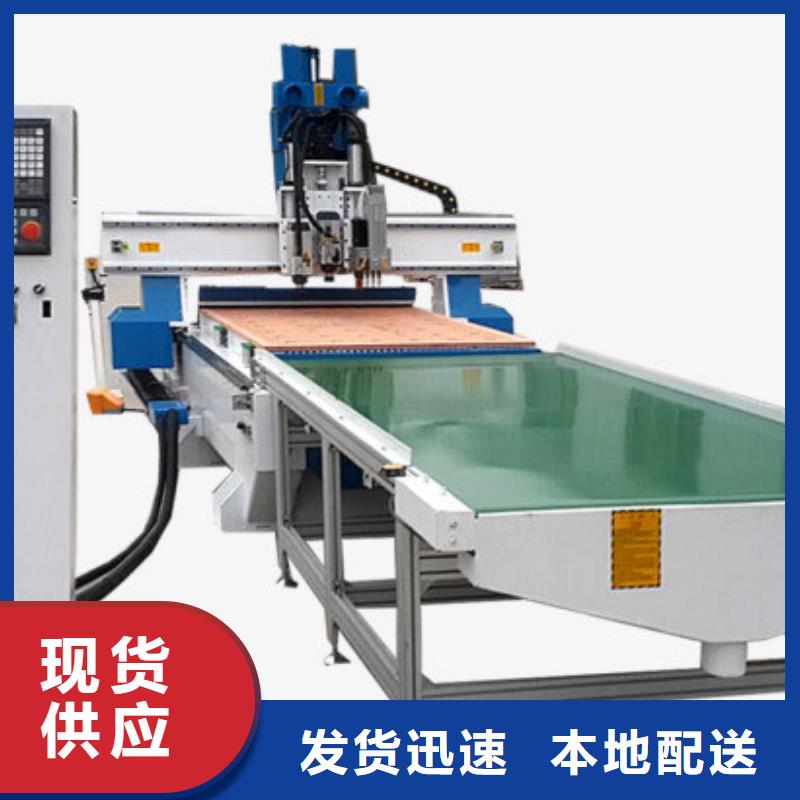 【 数控开料机-1325雕刻机厂家品质有保障】厂家