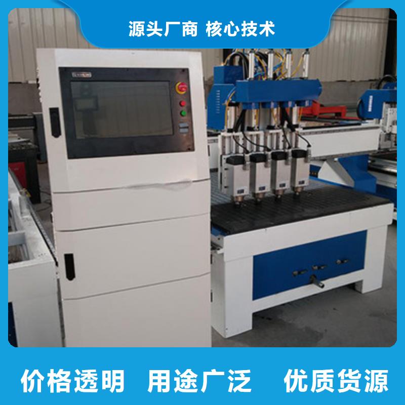 【 数控开料机-1325雕刻机厂家品质有保障】厂家
