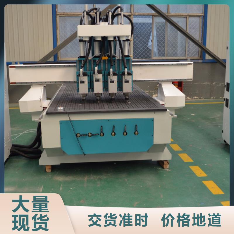 数控开料机,【1325雕刻机厂家】货真价实神绘激光雕刻机厂家