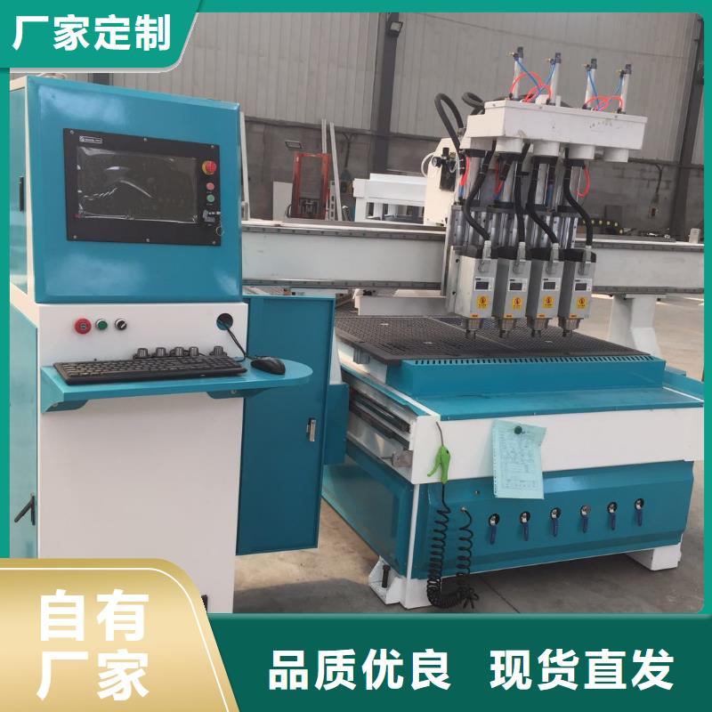 数控开料机,【1325雕刻机厂家】货真价实-市场覆盖|吕梁|临汾|朔州|忻州-企业旺旺
