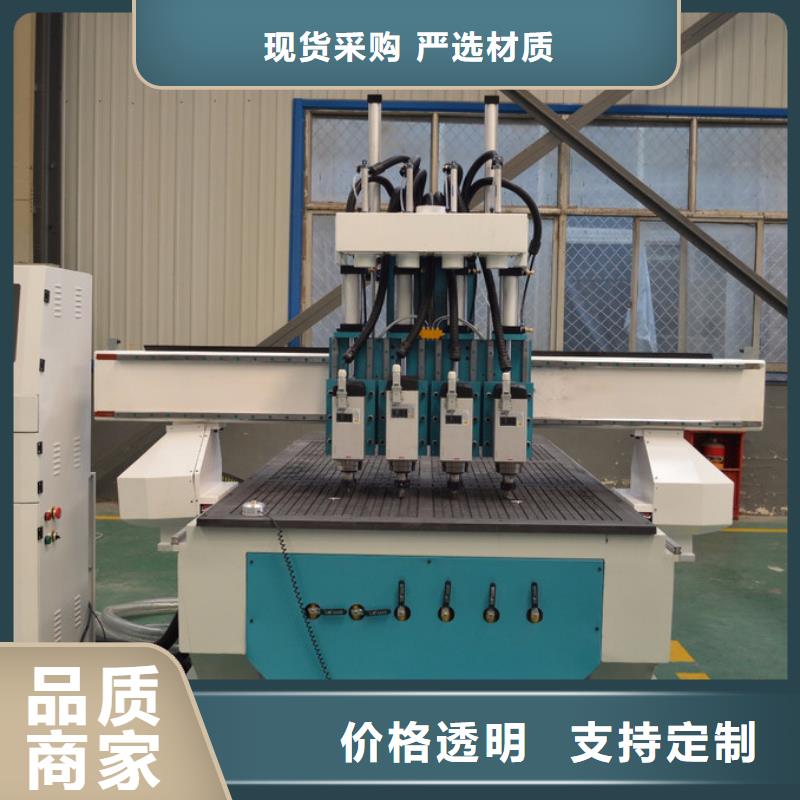 工艺成熟【 数控开料机-1325雕刻机厂家品质有保障】
