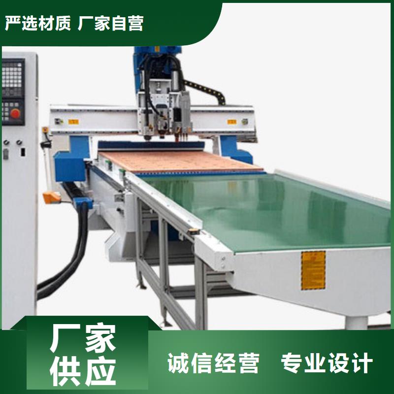 数控开料机,【1325雕刻机厂家】货真价实-市场覆盖|吕梁|临汾|朔州|忻州-企业旺旺