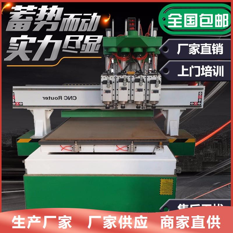 数控开料机,【1325雕刻机厂家】货真价实-市场覆盖|吕梁|临汾|朔州|忻州-企业旺旺