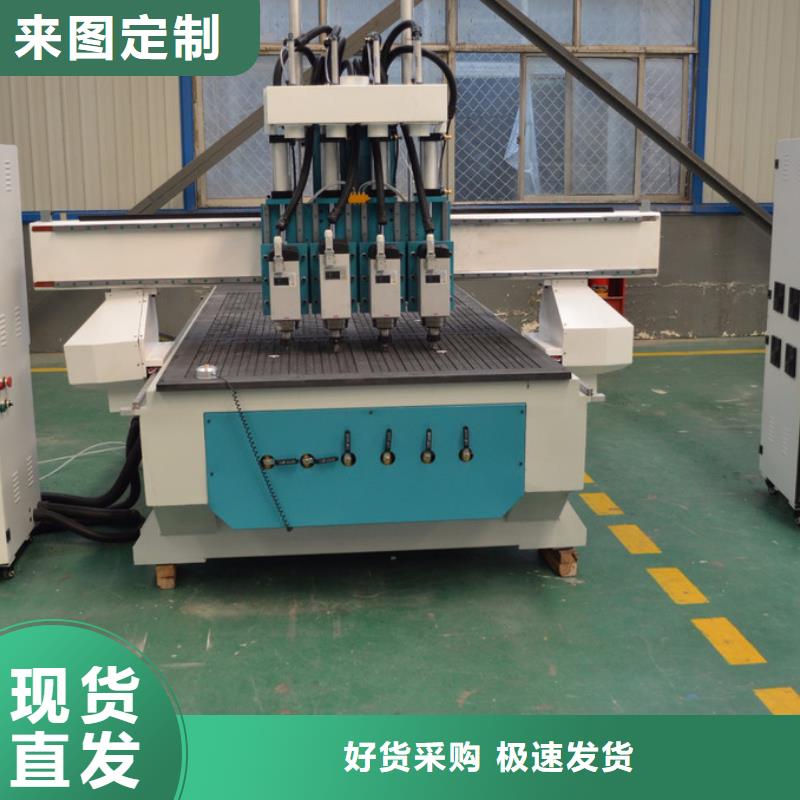 工艺成熟【 数控开料机-1325雕刻机厂家品质有保障】