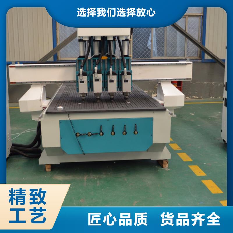 数控开料机,【1325雕刻机厂家】货真价实神绘激光雕刻机厂家