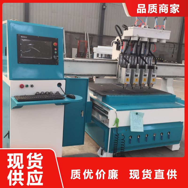 数控开料机【激光打标机】品类齐全-神绘数控设备
(中山市分公司)