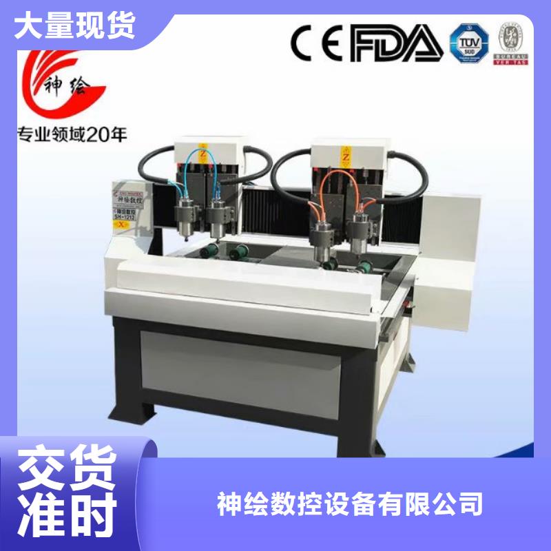 家具行业加工广告牌雕刻机广告批发价格