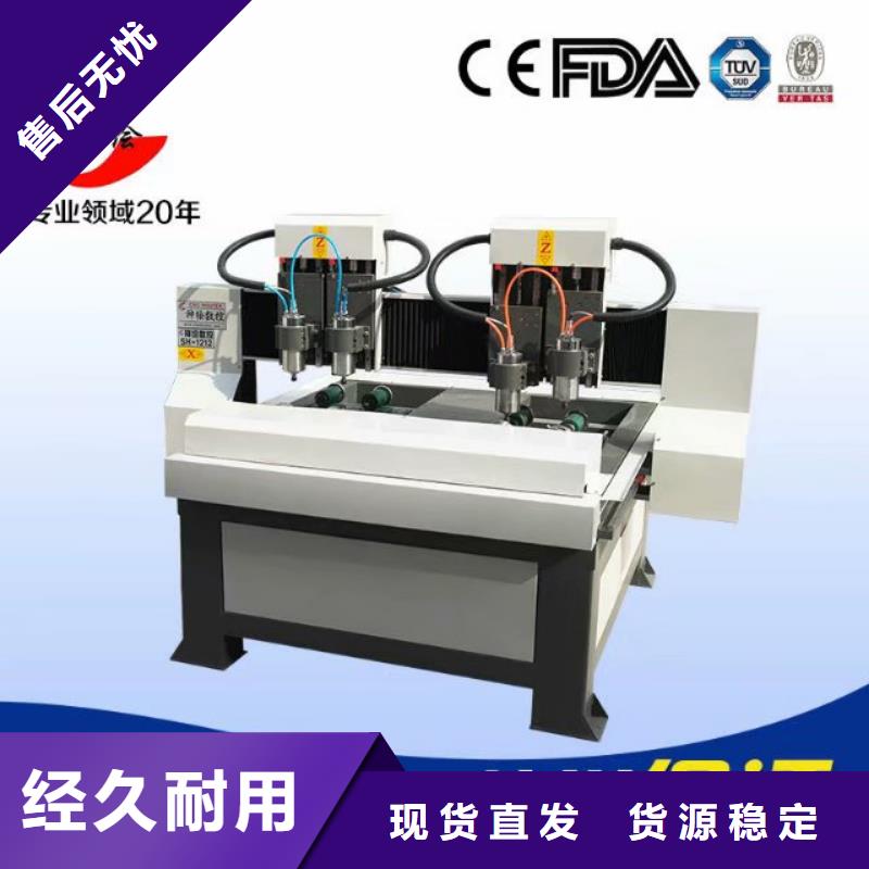 屏风雕刻加工广告牌雕刻机广告是什么价格