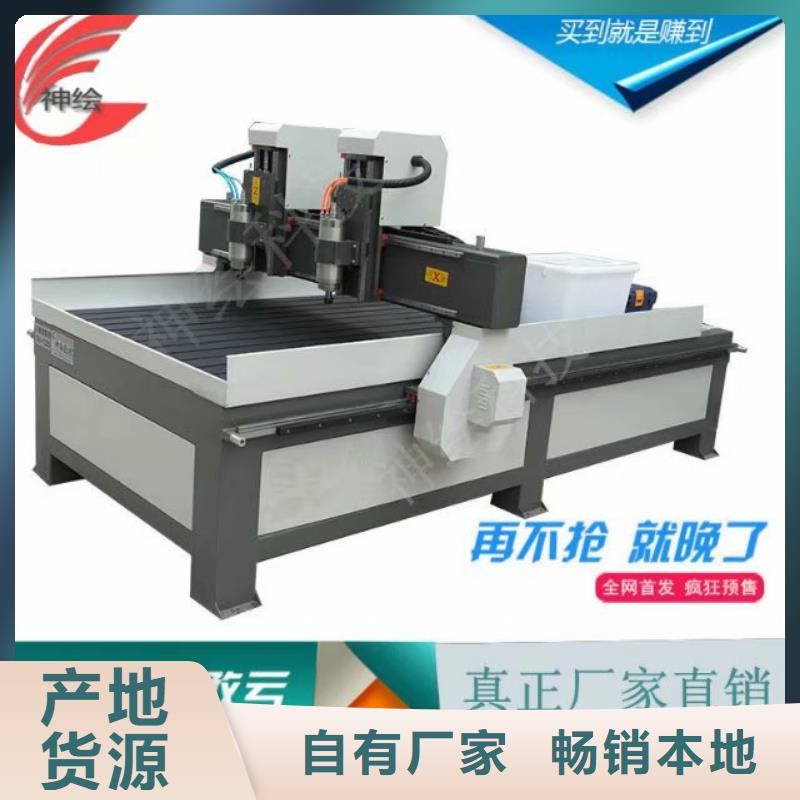 家具行业加工广告牌雕刻机广告批发价格
