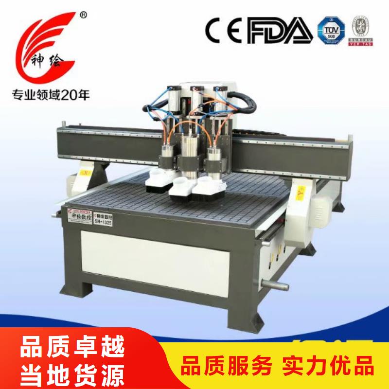 家具行业加工广告牌雕刻机广告批发价格