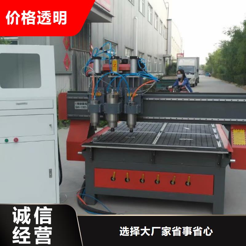 雕刻加工航空木模工艺品雕刻机可随时定做
