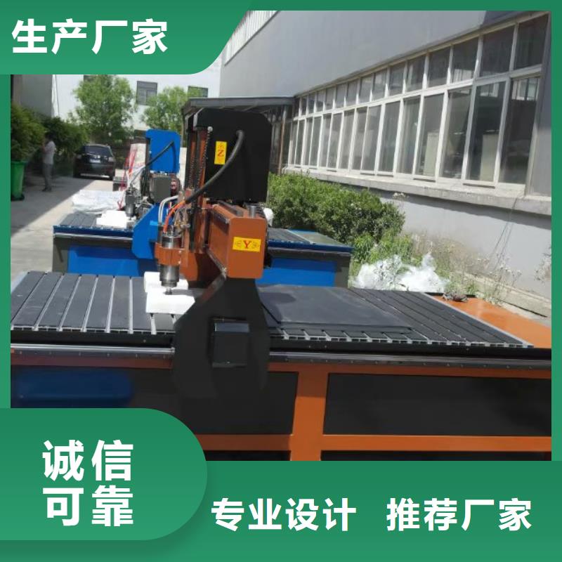 橱柜门加工小型工艺品雕刻机欢迎来电咨询