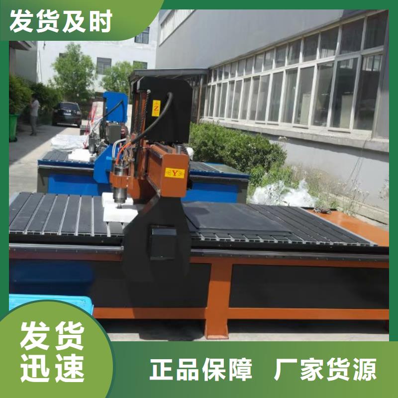 激光雕刻机厂家视频-激光雕刻机厂家|海西市|西宁|果洛|黄南|海东|玉树|海北|海南