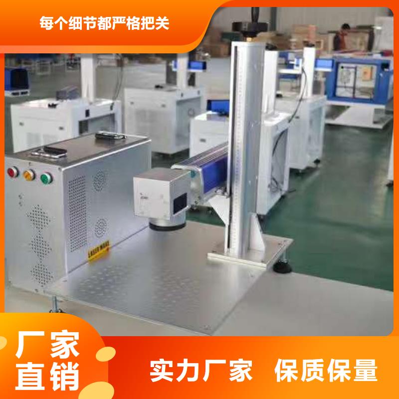 激光雕刻机厂家制造商激光打标机_【1325雕刻机厂家】真材实料诚信经营