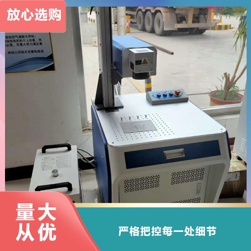 激光打标机_【1325雕刻机厂家】真材实料诚信经营当地货源