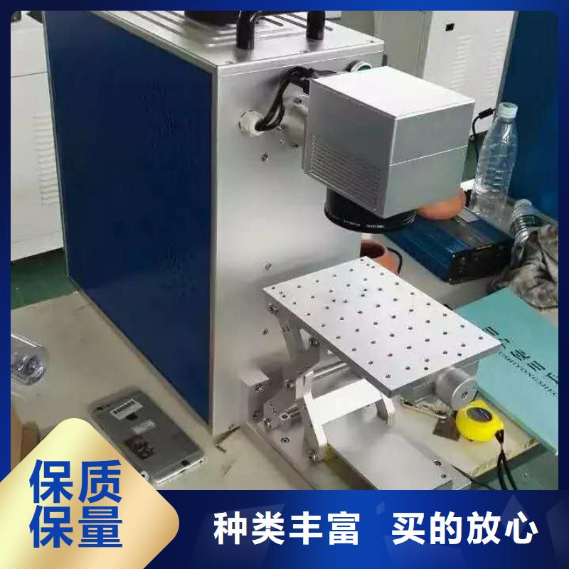 激光雕刻机厂家视频-激光雕刻机厂家|山南市|隆子|浪卡子|阿里|拉萨|林芝|那曲|日喀则