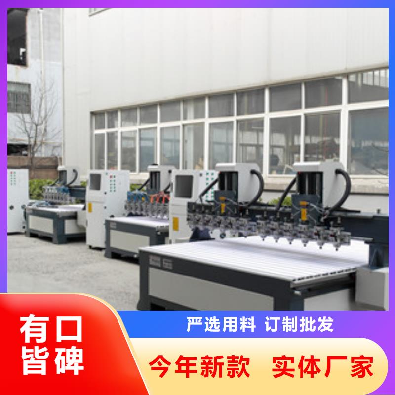 激光雕刻机厂家-视频-激光雕刻机厂家_广东省汕尾市市场覆盖陆丰|海丰|中山|惠州|江门|广州等