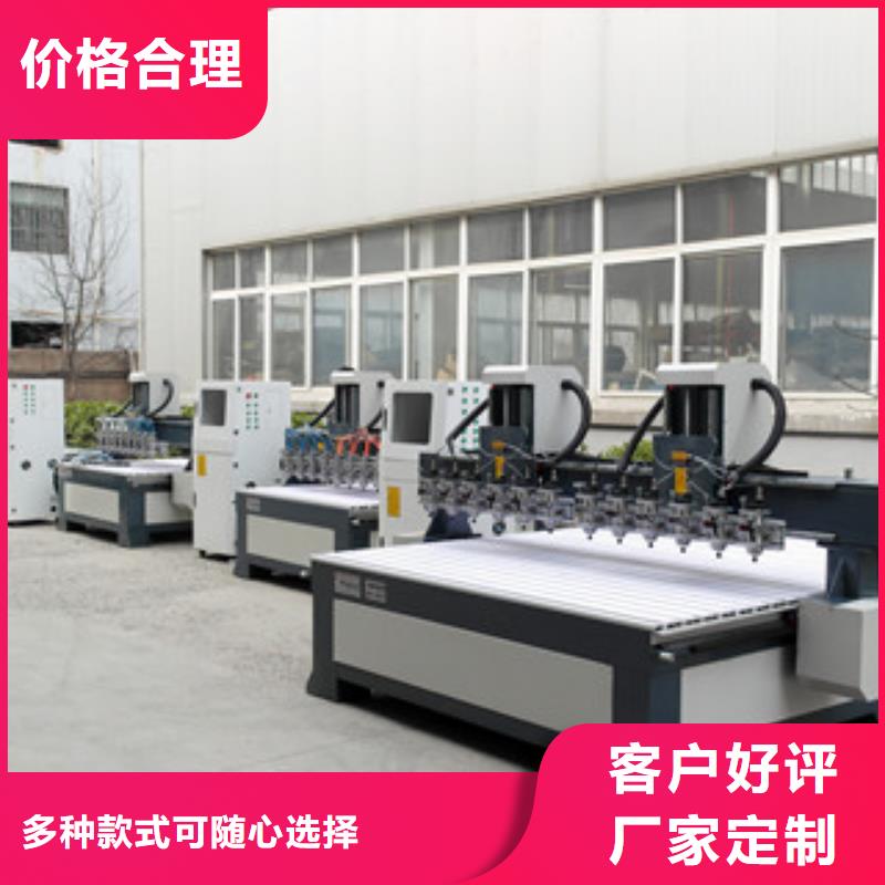 【 石材雕刻机-【数控雕刻机】价格实惠】-神绘数控设备
(洛阳市分公司)