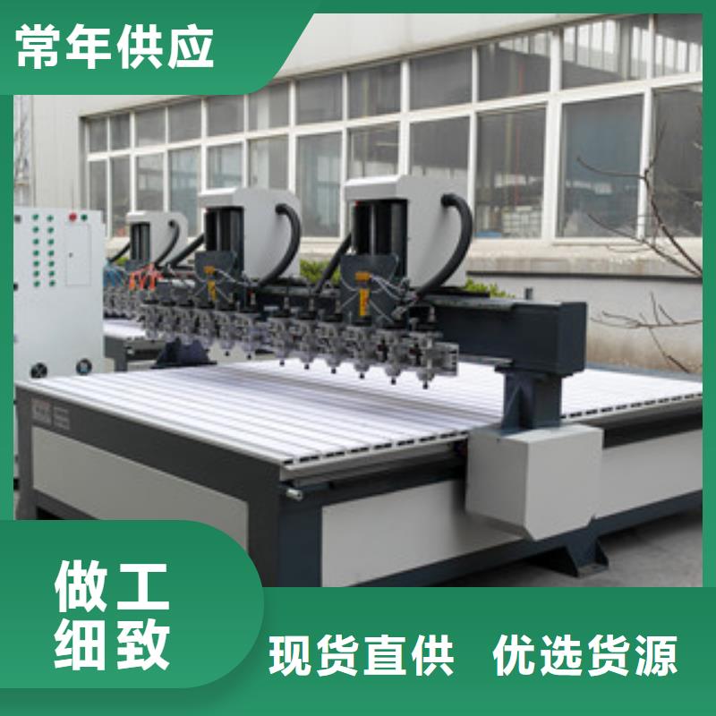 激光雕刻机厂家-视频-激光雕刻机厂家_广东省汕尾市市场覆盖陆丰|海丰|中山|惠州|江门|广州等