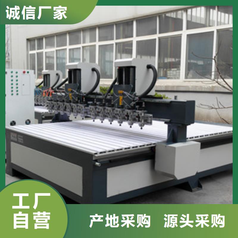 来图定制【 石材雕刻机-【数控雕刻机】价格实惠】