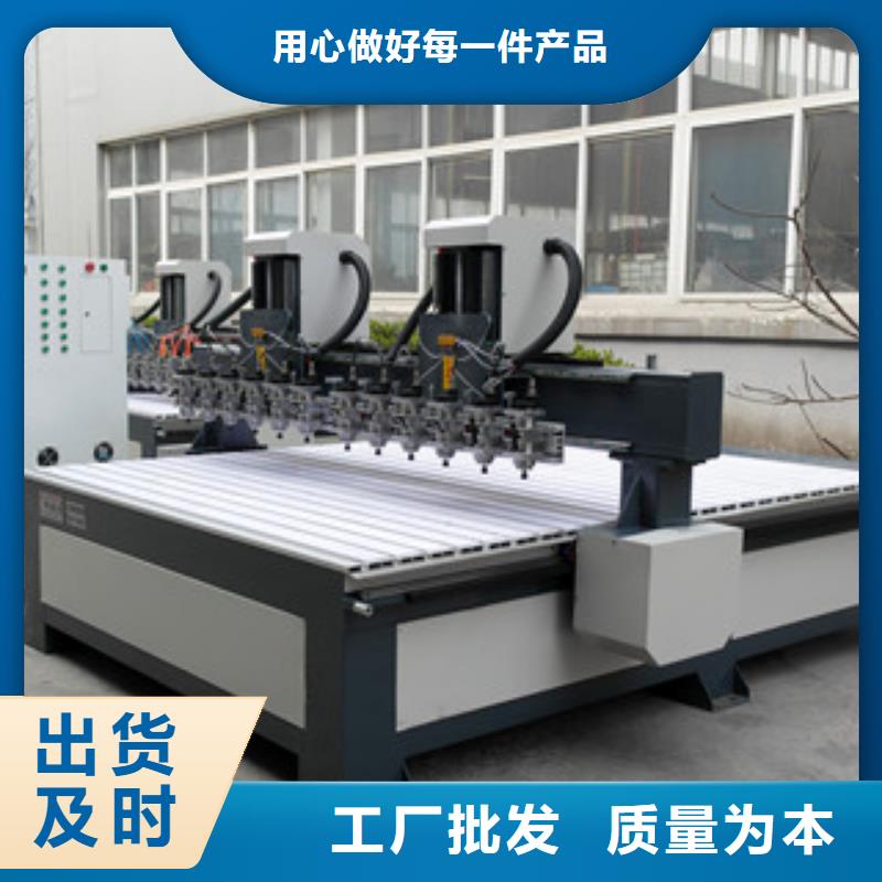 来图定制【 石材雕刻机-【数控雕刻机】价格实惠】