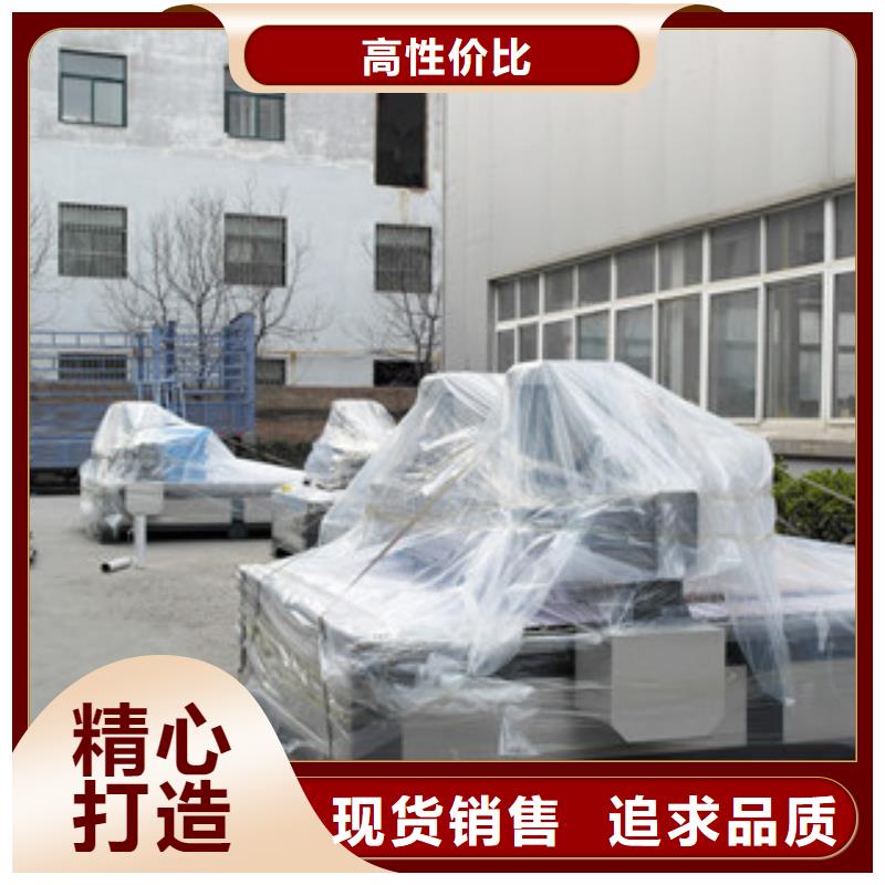 来图定制【 石材雕刻机-【数控雕刻机】价格实惠】