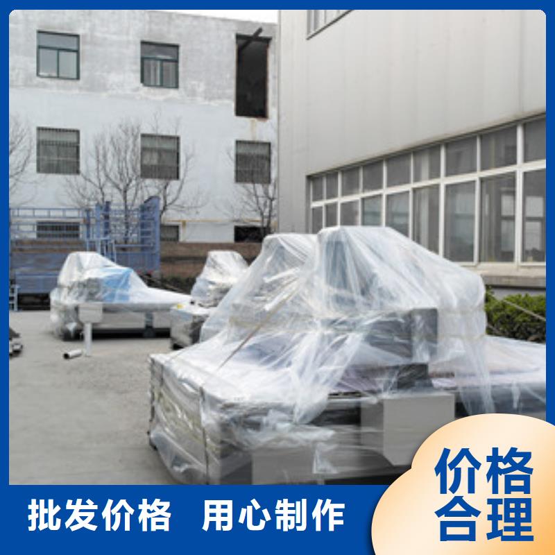 石材雕刻机【木工数控开料机】实力公司|陆河|陆丰|汕头|云浮|阳江|肇庆|潮州|梅州|河源货源