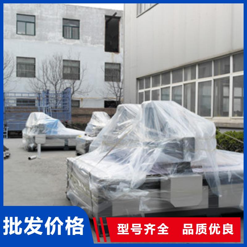 【 石材雕刻机-【数控雕刻机】价格实惠】-神绘数控设备
(洛阳市分公司)