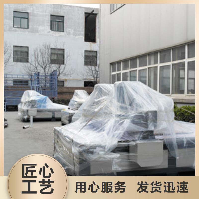 来图定制【 石材雕刻机-【数控雕刻机】价格实惠】