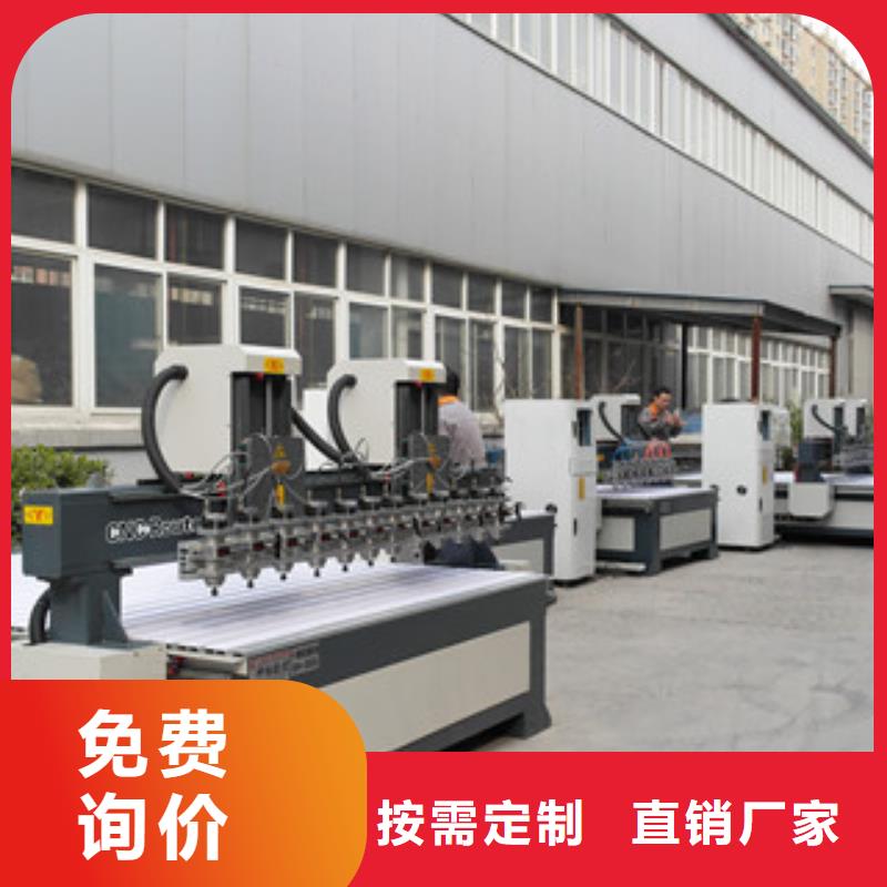 【 石材雕刻机-【数控雕刻机】价格实惠】-神绘数控设备
(洛阳市分公司)
