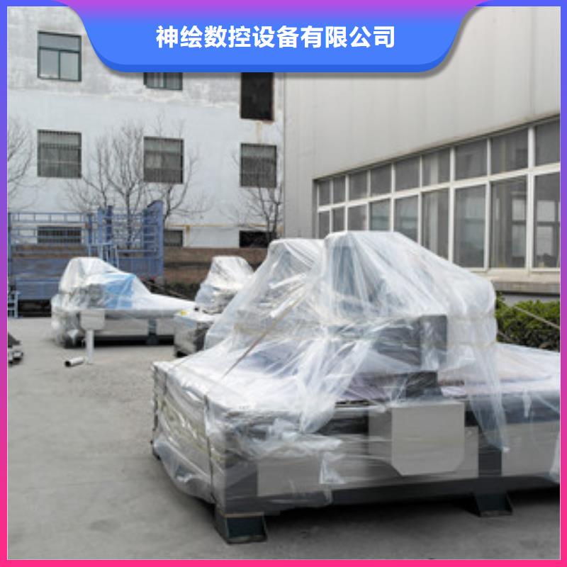 石材雕刻机【木工数控开料机】实力公司|陆河|陆丰|汕头|云浮|阳江|肇庆|潮州|梅州|河源货源