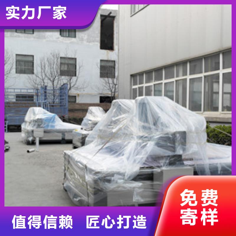 来图定制【 石材雕刻机-【数控雕刻机】价格实惠】
