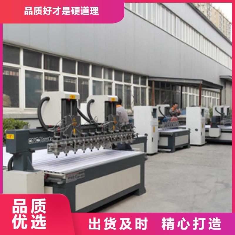 【 石材雕刻机-【数控雕刻机】价格实惠】-神绘数控设备
(洛阳市分公司)