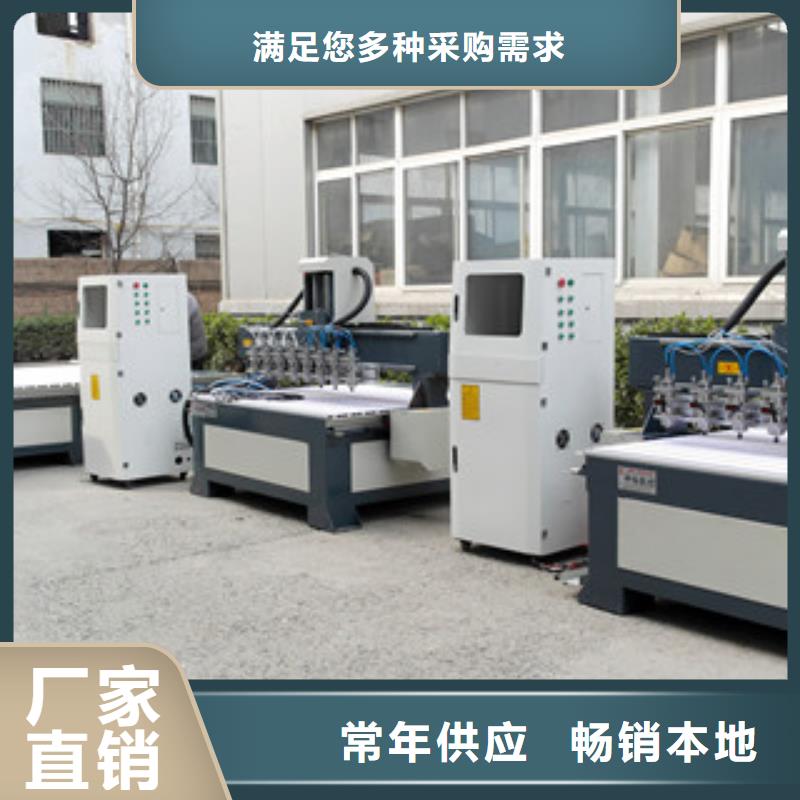 激光雕刻机厂家-视频-激光雕刻机厂家_广东省汕尾市市场覆盖陆丰|海丰|中山|惠州|江门|广州等