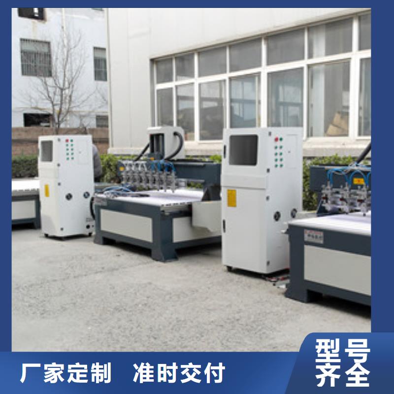 石材雕刻机【木工数控开料机】实力公司正规厂家